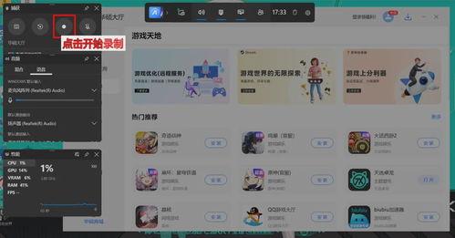 小徐徐爆料录屏视频,揭秘幕后精彩瞬间  第1张